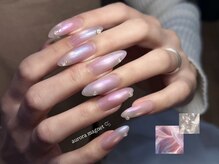 リッチ 名取(Rich+)