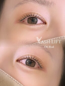 アイモア 志段味店(eye mor.)/ぱっちりデザイン♪