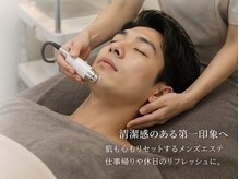 ピトレスク 大森山王(PITTORESQUE)の雰囲気（《多彩MENU》眉ワックス/背中美肌スキン/美尻&バスト/腸セラピー）