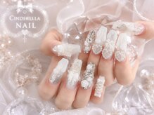 シンデレラネイル(CINDERELLA NAIL)/【スカルプ長さだしネイル】