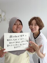 アネモネ(ANEMONE)/お客様の声