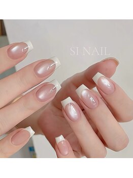 エスアイネイル(SI Nail)/