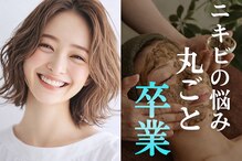 スリリアン 銀座