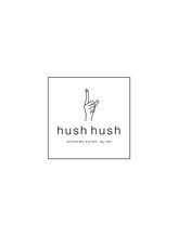 ハシュハシュバイトゥルー 新宿南口店(hush hush by TRU) 黒 木