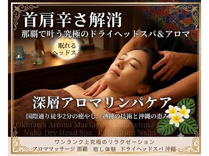 まほうの手の写真