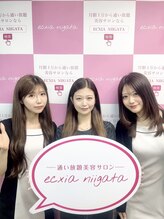 エクシア ニイガタ(ecxia niigata)/お客様フォト+新潟スタッフ