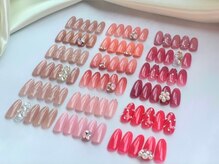 アイリッシュネイル 久屋大通店(Irish Nail)/maogel