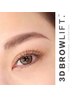 まゆげLIFT ( まゆげパーマ )【新規10％OFF】