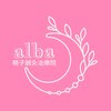 アルバ暁子鍼灸治療院(alba暁子鍼灸治療院)のお店ロゴ