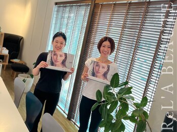 オーヴォ リビングスパ(OVO living spa)/ReL'A BEAUTEハーブフェイシャル