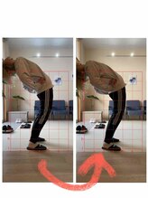 むらた整骨接骨院/骨盤矯正　【産後・産前】