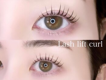 リシェル アイラッシュ 藤沢店(Richelle)/パリジェンヌ/ラッシュリフト