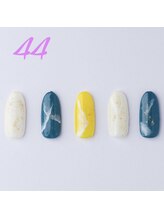 はあとねいる 横浜中田店/