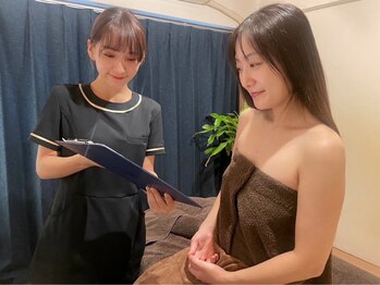 ウルラ 梟(ulula 梟)/ご来店/カウンセリング