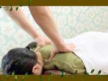 あやせ駅前ひだまり整骨院/しつこくて辛い、肩こり・首こり