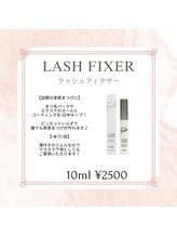 マケア 武蔵浦和駅西口店(Makea)/フィクサー