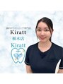 キラット 栃木店(Kiratt) 奈良 沙織
