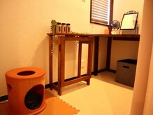 たなごころ/黄土漢方よもぎ蒸し