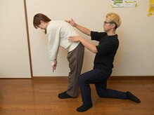 エッセン(ESSEN)/体の動かしやすさチェック