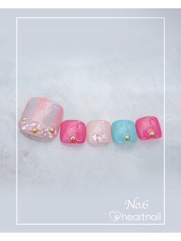 はあとねいる 水道橋神保町店/