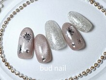 バドゥネイル(bud nail)/トレンド定額デザイン