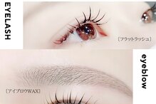 アイラッシュ ネイル バイ キララ(eyelash nail by KIRARA)