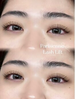 ウヌアイサロン(Un. eye salon)/パリジェンヌ*