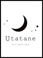 ウタタネ(Utatane)&nbsp;中川 