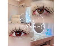 アンジュミニョン(Ange Mignon)