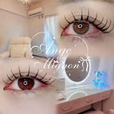 アンジュミニョン(Ange Mignon)