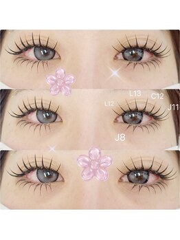 スピラ 上通店(Spira)/上下まつエク