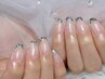 【新規、4週以内オフ無料】大人ガラスフレンチネイル　7900円