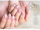 ジェルネイル専門店 NICE NAIL 新横浜店 【ナイスネイル】【NEW OPEN】の写真