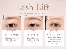 グラマラス アンジェアイ フレスポ富沢店(glamourous×ange eye)