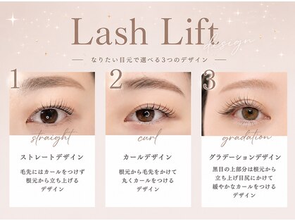 グラマラス アンジェアイ フレスポ富沢店(glamourous×ange eye)の写真