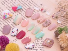 アンドネイル(&nail)/