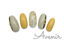 アヴィニール 表参道(Avenir)/ストライプマスタード　ネイル