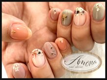アモーナ ネイルアトリエ(amona nail atelier)/ボタニカルフラワーnail
