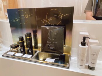 グレース 立川店(GRACE BEAUTY SALON)/カウンセリング化粧品取扱い