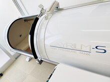 たいえ整骨院 整体院/酸素カプセル