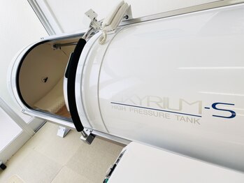 たいえ整骨院 整体院/酸素カプセル