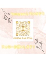 ヨサパーク グランス(YOSA PARK glans)/インスタもお願いします☆