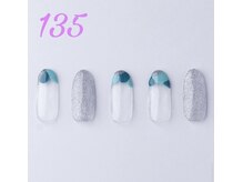 はあとねいる 滝川店/ネイルDesign135