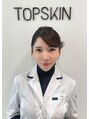 トップスキン 新宿(TOPSKIN) TAKIGAWA