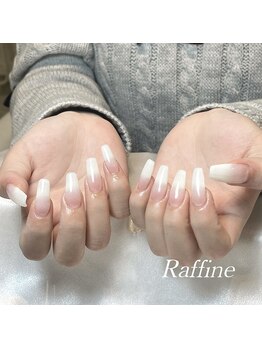 ラフィーネ(RAFFINE)/グラデーション