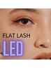 【EYE】モチ◎LEDエクステ付け放題★上限160本 100分 