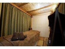 吉宗指圧治療院/tefutefu 施術ベット