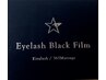 【新特許技術】ブラックフィルムアイリッドアップパーマ★黒く太く長く持続！