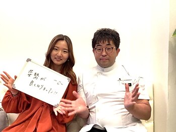 初台メディカルラボ整体院/【喜びの声を頂きました！(26)】
