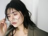 【似合わせ美眉】アイブロウwaxスタイリング《骨格診断＋レッスン付》 